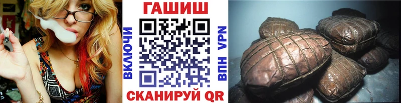 darknet формула  Людиново  ГАШ AMNESIA HAZE 
