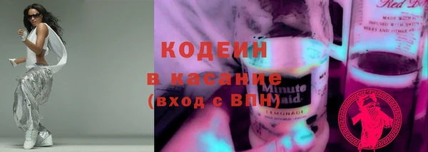 амфетамин Алексин