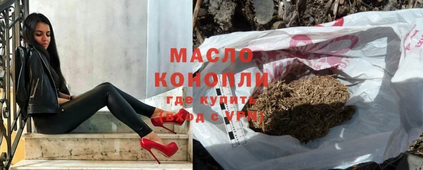 бошки Абаза