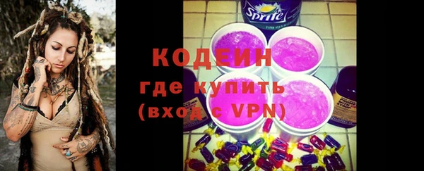 скорость Покров