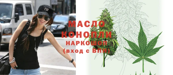 бошки Абаза