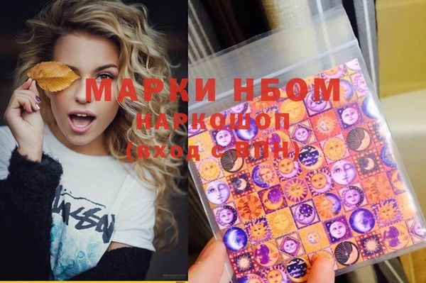 скорость Покров
