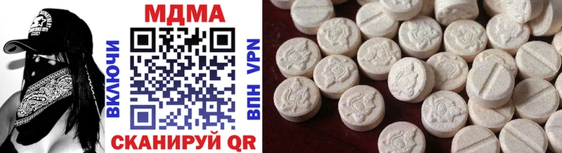 MDMA молли  ссылка на мегу зеркало  Людиново 
